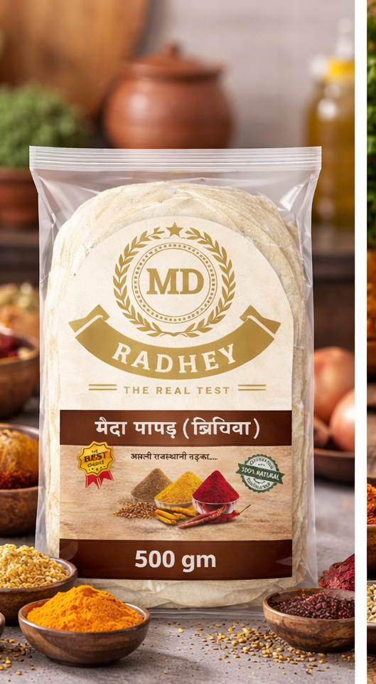 Maida Papad (Briycha) – 500 gm