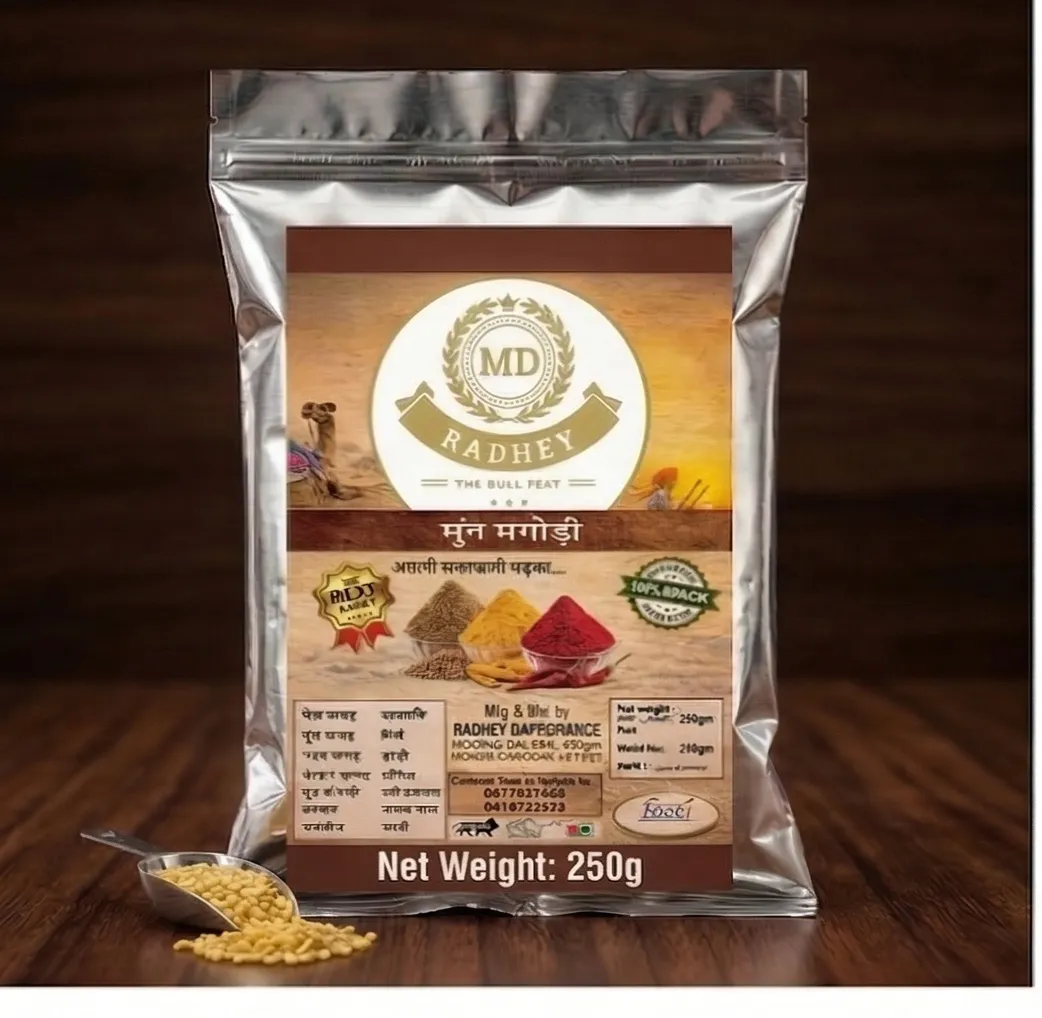 Maida Papad (Briycha) – 500 gm