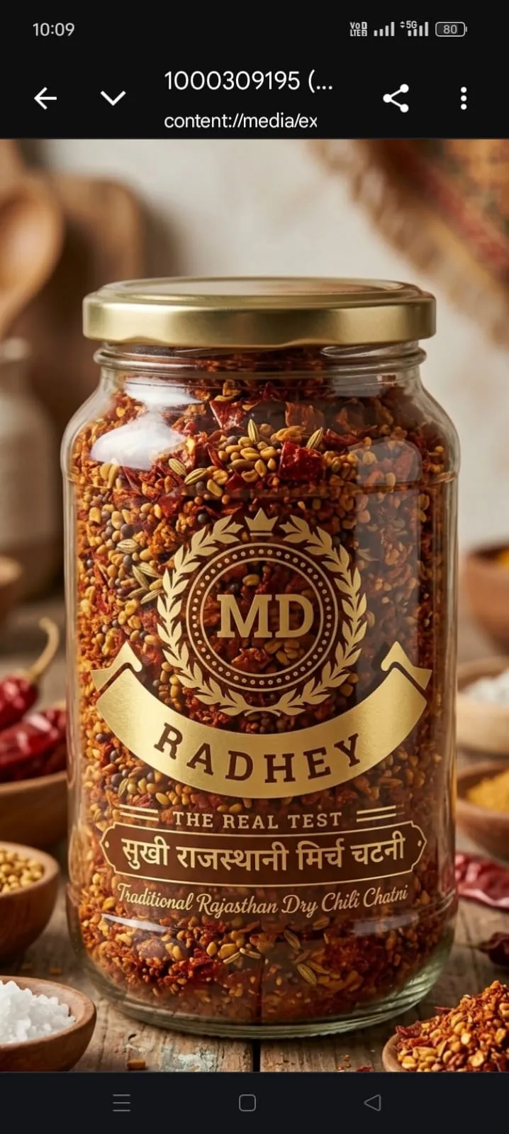 Radhey Premium Dry Red Chili Chutney