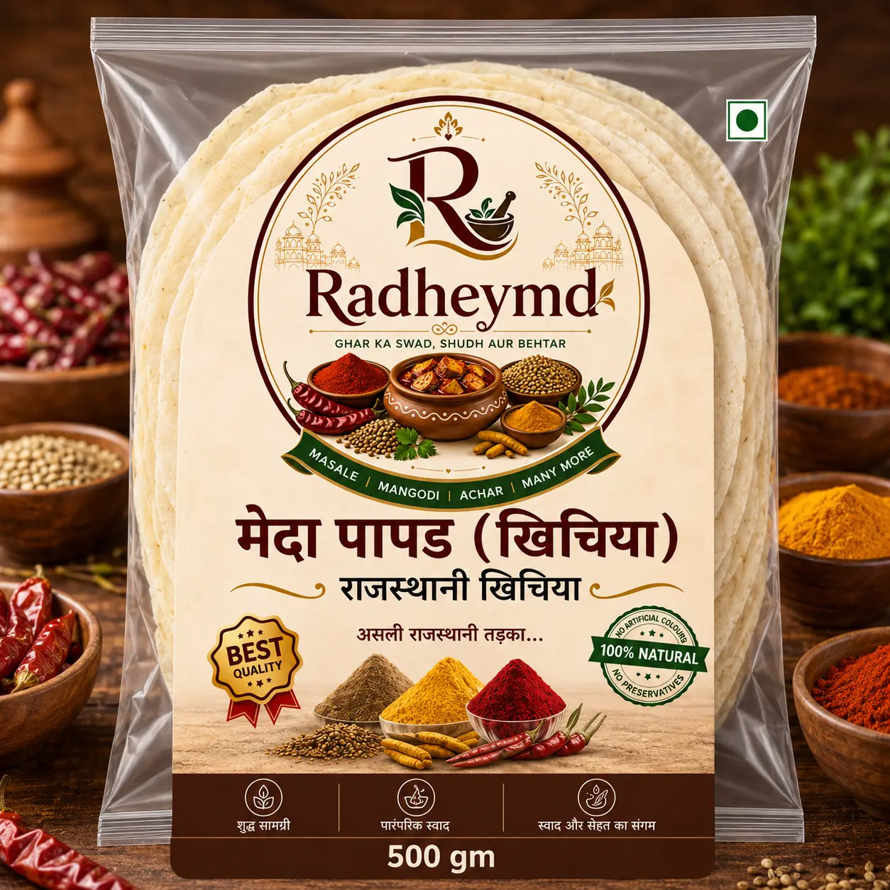 Maida Papad (Briycha) – 1 kg